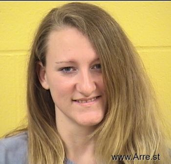 Amanda Gail Watkins Mugshot