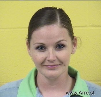 Angela S Marcum Mugshot