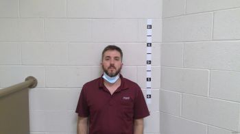 Adam Matthew Jones Mugshot