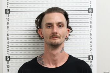 Adam Lee Mccoy Mugshot