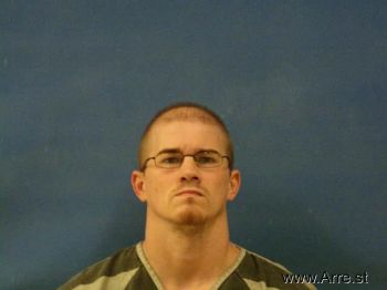 Adam Wesley Phillips Mugshot