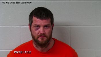 Adam Ray Robinson Mugshot