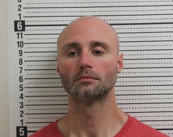 Adam Lamar Rue Mugshot