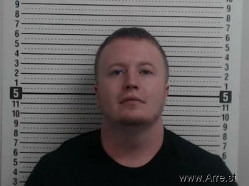 Adam C Sharp Mugshot