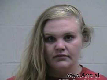 Amanda Suezann Allen Mugshot