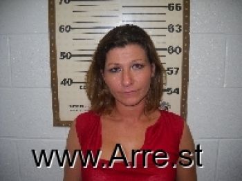 Amanda Nicole Corrigan Mugshot