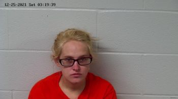 Amanda Jane Curtis Mugshot