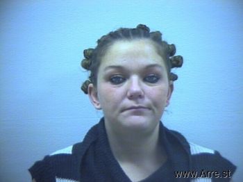 Amanda J Richardson Mugshot