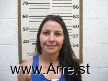 Amanda Jo Strauss Mugshot