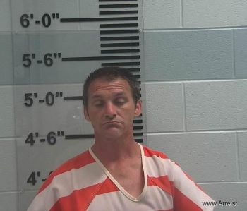 Anthony William Cottrill Mugshot