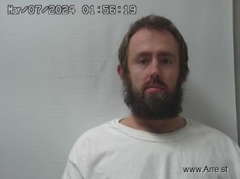 Anthony Ray Reynolds Mugshot