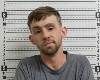 Austin Tyler Humphrey Mugshot