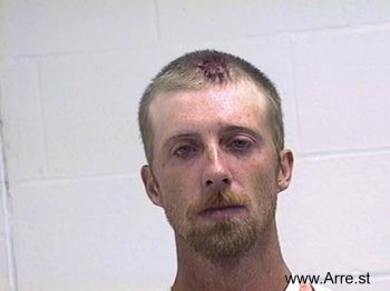 Bradley Ray Kingery Mugshot