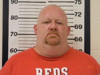 Brian S Bowman Mugshot