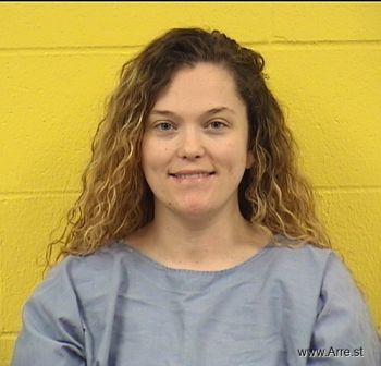 Brittany Nicole Gibson Mugshot