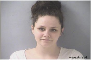 Brittany Marie Gregory Mugshot