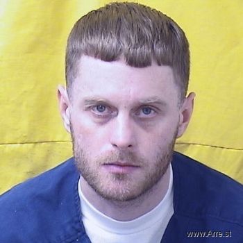 Bryan Austin Howard Mugshot