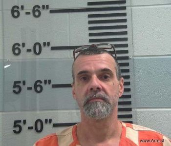 Barry Stephen Davis Mugshot