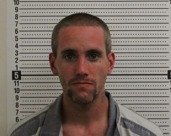 Blake Alan Sherrick Mugshot