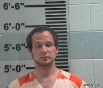 Bradley J Smith Mugshot