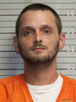 Brandon Lee Childers Mugshot