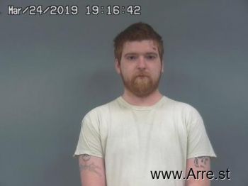 Brandon Charles Fuller Mugshot