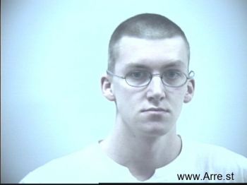 Brandon Kyle Lovejoy Mugshot