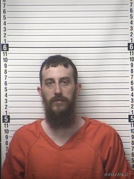 Brandon Allen Oates Mugshot