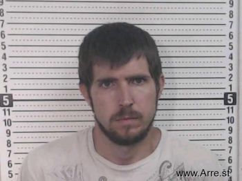 Brian H Daugherty Mugshot