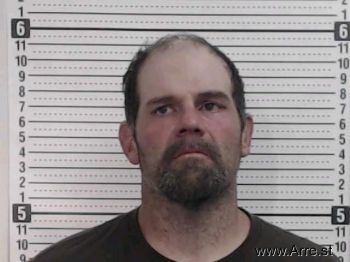 Brian S Gilbert Mugshot