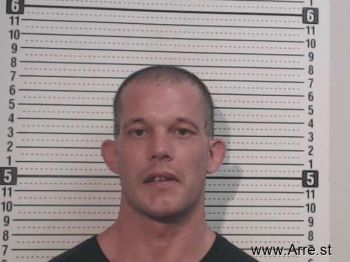 Brian Eugene Hinkley Mugshot