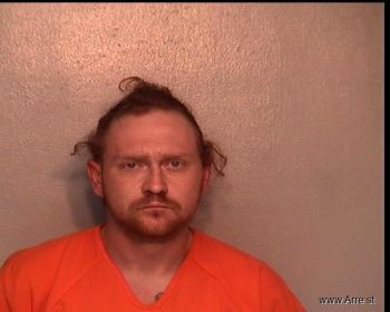 Brian Lee Miller Mugshot