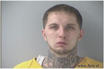 Brian Douglas Pesek Mugshot