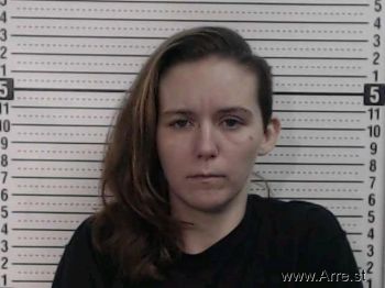 Brittany Nicole Nelson Mugshot