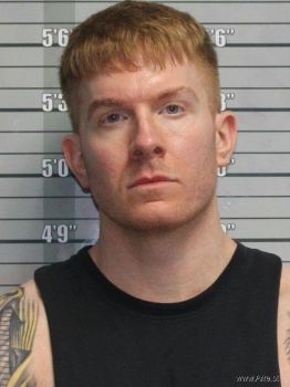 Bryan Scott Harris Mugshot