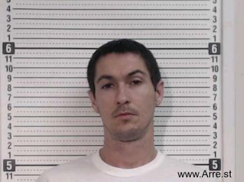 Bryan C Vest Mugshot