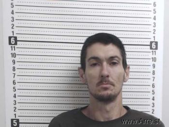 Bryan C Vest Mugshot