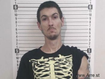 Bryan C Vest Mugshot