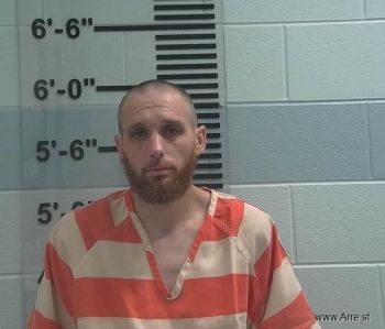 Bryant Dean Hively Mugshot