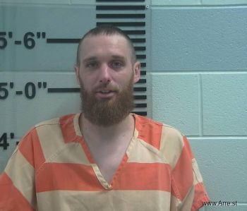 Bryant Dean Hively Mugshot