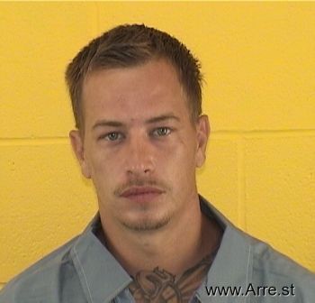 Corey W Wood Mugshot