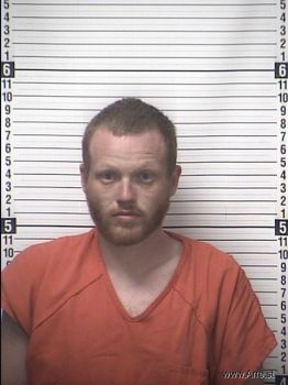 Carl Kenneth Hale Mugshot