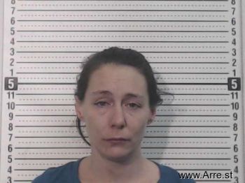 Carrie Adawn Feltner Mugshot