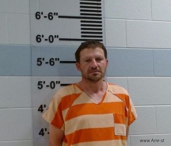 Chad Alan Cardwell Mugshot