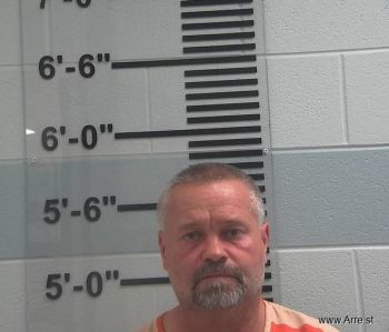 Chad Allen Flickinger Mugshot