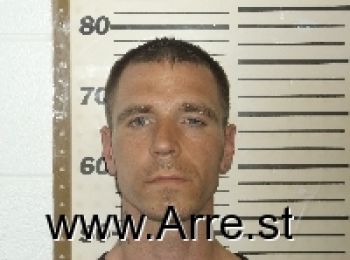 Charles Edward Galloway Mugshot