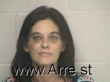 Christina Michelle Cain Mugshot