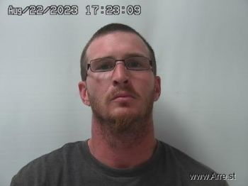 Christopher Michael Aldrich Mugshot