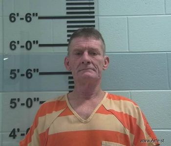 Christopher Warren Blevins Mugshot