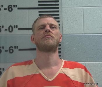 Christopher Lee Caldwell Mugshot